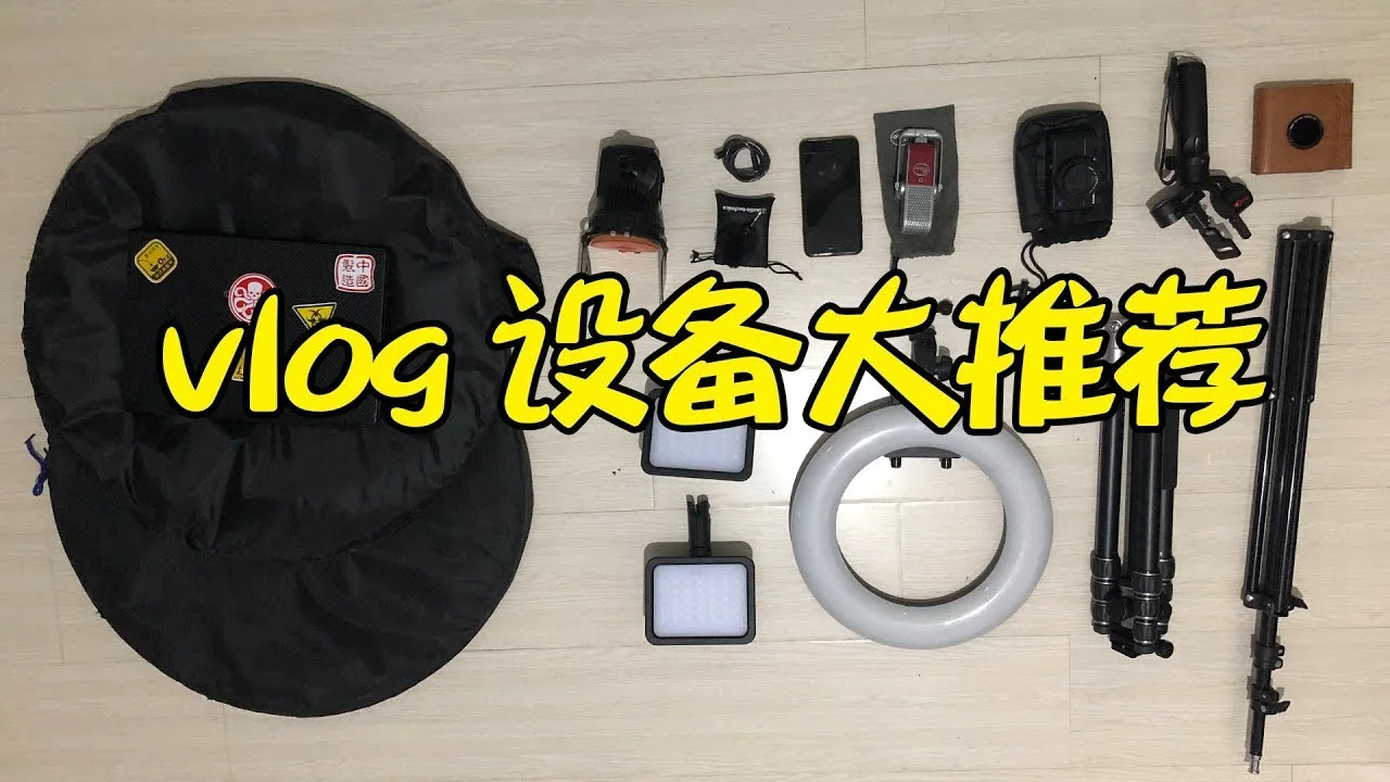 暗网视频作品午夜来电封面